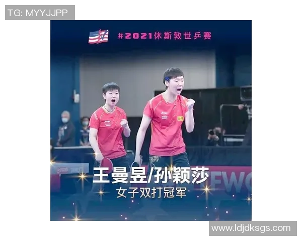 城市联赛特别报道:上海乒乓球队拼搏历程与荣耀背后的故事