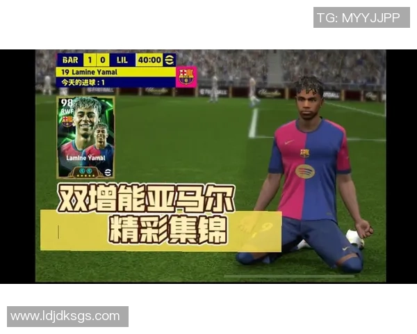 实况足球明星生日盛典回顾与未来展望的精彩瞬间