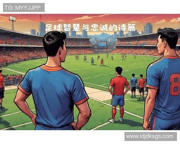 篮球与足球明星的传奇故事与成就探讨