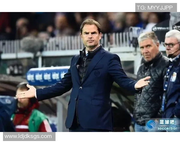 荷兰足球明星德波尔的辉煌职业生涯与对足球的深远影响